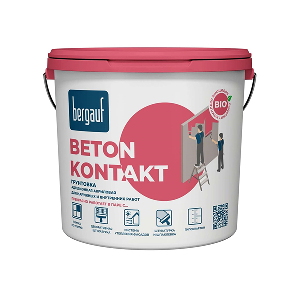 Бетон-контакт Bergauf Beton Kontakt грунтовка акриловая всесезонная 14 кг, шт