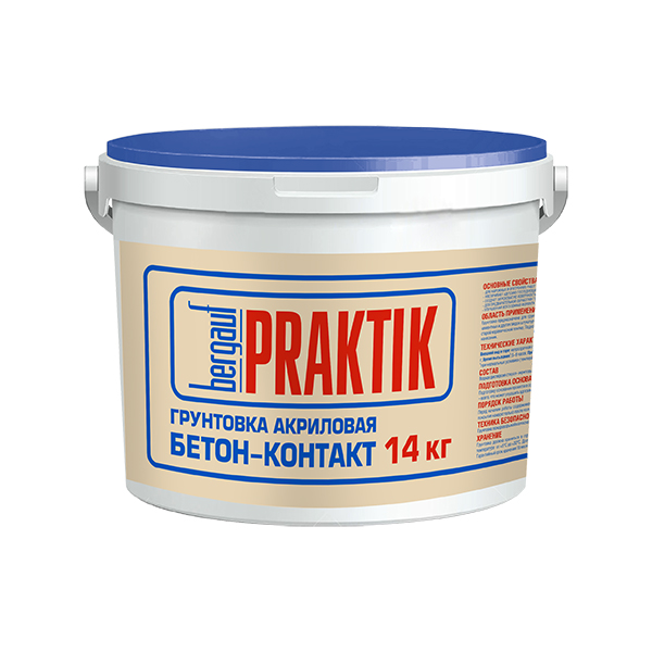 Бетон-контакт Bergauf Beton Kontakt Praktic грунтовка акриловая всесезонная 14 кг, шт