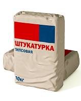 Штукатука гипсовая Brozex GPM-52 Слим Пласт тонкослойная для машинного нанесения 30 кг, шт