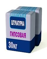 Штукатурка гипсовая Bergauf Bau Putz Gips трещиностойкая 30 кг, шт