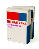 Штукатука гипсовая Brozex GPM-52 Слим Пласт тонкослойная для машинного нанесения 30 кг, шт