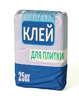 Клей усиленный для плитки и керамогранита, теплого пола Bergauf Keramik Pro C1T 20 кг, шт