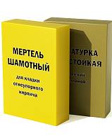Кладочная смесь цементная термостойкая ByProc MMW-070 25 кг, шт
