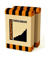 Штукатурка гипсовая Бравый Бригадир 35 кг, шт