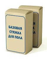 Базовая стяжка пола Bergauf Praktik М-200 30 кг, шт