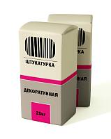 Штукатурка декоративная Caparol Mineral Fassadenputz К20 Камешковая, зерно 2 мм, серая, 25 кг, шт