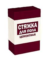 Базовая стяжка пола Bergauf Praktik М-200 30 кг, шт