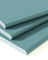 Гипсокартон GIFAS ГКЛ 2500х1200х12,5 мм, лист