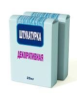 Штукатурка декоративная Bergauf CRYSTAL Камешковая, зерно 2 мм, белая, 25 кг, шт