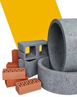 Гипсополимер Пазогребневая плита, полнотелая гидро 667х500х100 мм, шт