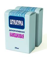 Штукатурка декоративная Bergauf CRYSTAL Камешковая, зерно 2 мм, белая, 25 кг, шт