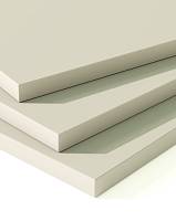 Аквапанель KNAUF внутренняя 1200х900х12,5 мм, лист