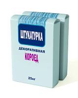 Штукатурка декоративная Bergauf DEKOR FASAD WINTER Короед, зерно 2,5-3,0 мм, серая, 25 кг, шт