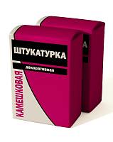 Штукатурка декоративная Ceresit СТ137 минеральная Камешковая, зерно 2,5 мм, серая, 25 кг, шт