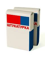 Штукатука гипсовая Brozex GPM-52 Слим Пласт тонкослойная для машинного нанесения 30 кг, шт