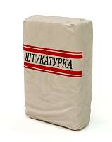 Штукатука гипсовая Brozex GPM-52 Слим Пласт тонкослойная для машинного нанесения 30 кг, шт